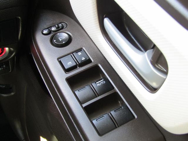 Ｎ－ＢＯＸ Ｌ　衝突被害軽減ブレーキ　Ａクルーズコントロール　ＣＤ　ＵＳＢ　リア左側パワースライドドア　ＬＥＤヘッドライト　オートライト　シートヒーター　ベンチシート　クリアランスソナー　スマートキー　１オーナ　禁煙（36枚目）