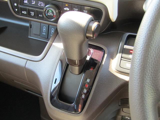 Ｎ－ＢＯＸ Ｌ　衝突被害軽減ブレーキ　Ａクルーズコントロール　ＣＤ　ＵＳＢ　リア左側パワースライドドア　ＬＥＤヘッドライト　オートライト　シートヒーター　ベンチシート　クリアランスソナー　スマートキー　１オーナ　禁煙（37枚目）