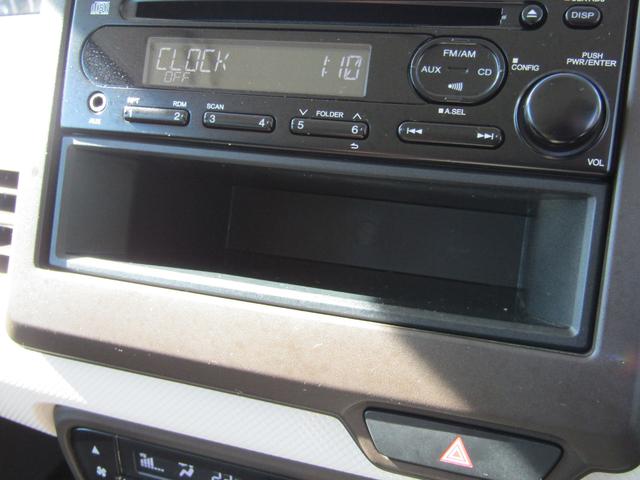 Ｎ－ＢＯＸ Ｌ　衝突被害軽減ブレーキ　Ａクルーズコントロール　ＣＤ　ＵＳＢ　リア左側パワースライドドア　ＬＥＤヘッドライト　オートライト　シートヒーター　ベンチシート　クリアランスソナー　スマートキー　１オーナ　禁煙（40枚目）