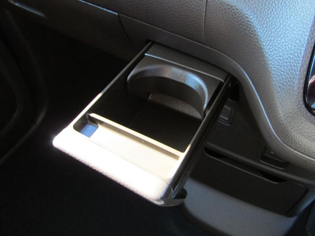 Ｎ－ＢＯＸ Ｌ　衝突被害軽減ブレーキ　Ａクルーズコントロール　ＣＤ　ＵＳＢ　リア左側パワースライドドア　ＬＥＤヘッドライト　オートライト　シートヒーター　ベンチシート　クリアランスソナー　スマートキー　１オーナ　禁煙（41枚目）