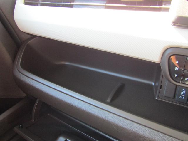 Ｎ－ＢＯＸ Ｌ　衝突被害軽減ブレーキ　Ａクルーズコントロール　ＣＤ　ＵＳＢ　リア左側パワースライドドア　ＬＥＤヘッドライト　オートライト　シートヒーター　ベンチシート　クリアランスソナー　スマートキー　１オーナ　禁煙（43枚目）