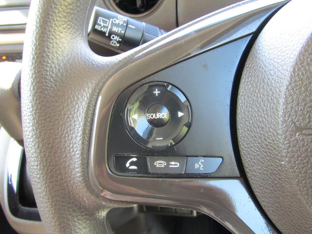 Ｎ－ＢＯＸ Ｌ　衝突被害軽減ブレーキ　Ａクルーズコントロール　ＣＤ　ＵＳＢ　リア左側パワースライドドア　ＬＥＤヘッドライト　オートライト　シートヒーター　ベンチシート　クリアランスソナー　スマートキー　１オーナ　禁煙（49枚目）