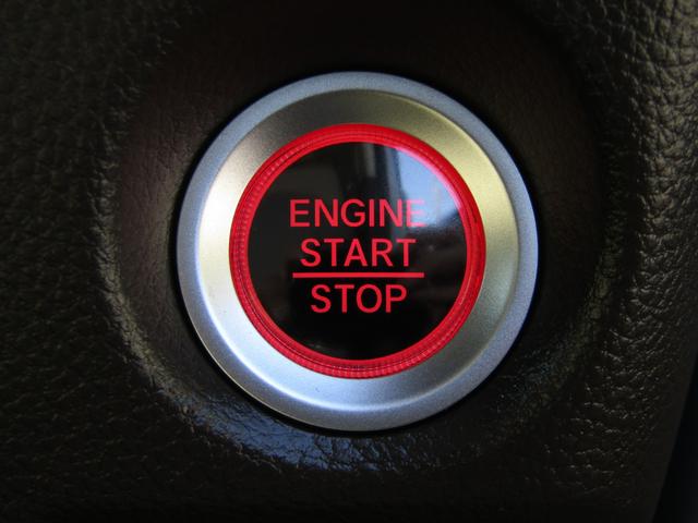 Ｎ－ＢＯＸ Ｌ　衝突被害軽減ブレーキ　Ａクルーズコントロール　ＣＤ　ＵＳＢ　リア左側パワースライドドア　ＬＥＤヘッドライト　オートライト　シートヒーター　ベンチシート　クリアランスソナー　スマートキー　１オーナ　禁煙（50枚目）