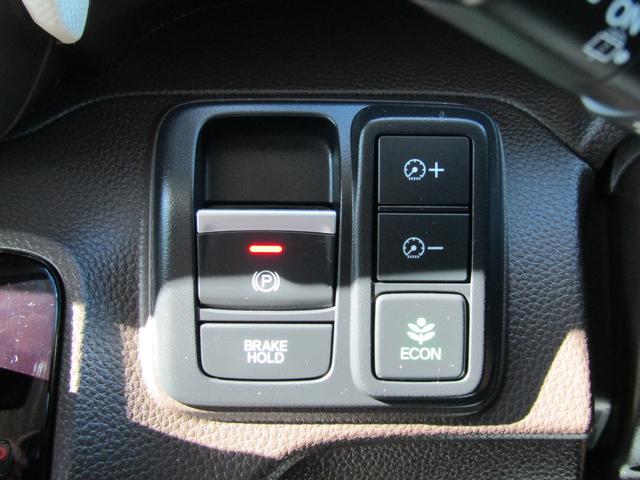 Ｎ－ＢＯＸ Ｌ　衝突被害軽減ブレーキ　Ａクルーズコントロール　ＣＤ　ＵＳＢ　リア左側パワースライドドア　ＬＥＤヘッドライト　オートライト　シートヒーター　ベンチシート　クリアランスソナー　スマートキー　１オーナ　禁煙（51枚目）