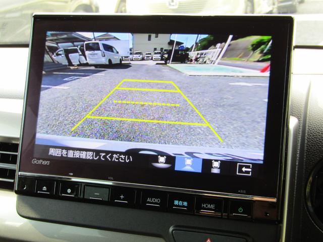 Ｎ－ＷＧＮ Ｌ　スタイル＋ビター　衝突被害軽減ブレーキ　ＡＣＣ　前後ドラレコ　純正メモリーナビ　Ｂカメラ　フルセグＴＶ　ＣＤ　ＤＶＤ　ＵＳＢ　ＢＴ　ＬＥＤ　オートライト　Ｓヒータ　ベンチＳ　クリアランスソナー　ＥＴＣ　１オーナー　禁煙（6枚目）