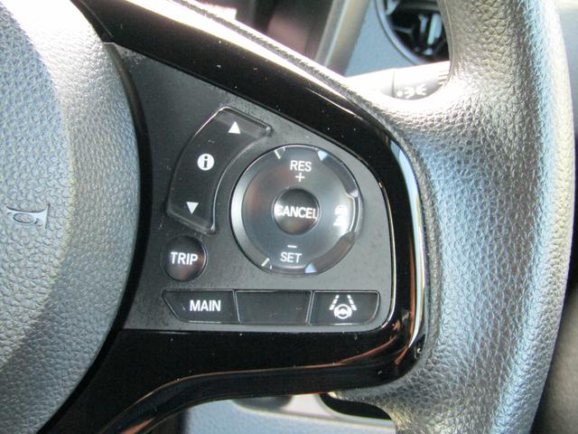 Ｎ－ＷＧＮ Ｌ　スタイル＋ビター　衝突被害軽減ブレーキ　ＡＣＣ　前後ドラレコ　純正メモリーナビ　Ｂカメラ　フルセグＴＶ　ＣＤ　ＤＶＤ　ＵＳＢ　ＢＴ　ＬＥＤ　オートライト　Ｓヒータ　ベンチＳ　クリアランスソナー　ＥＴＣ　１オーナー　禁煙（10枚目）