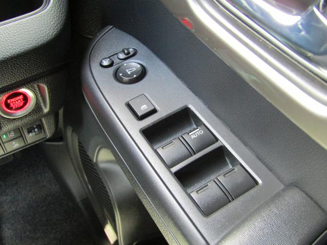 Ｎ－ＷＧＮ Ｌ　スタイル＋ビター　衝突被害軽減ブレーキ　ＡＣＣ　前後ドラレコ　純正メモリーナビ　Ｂカメラ　フルセグＴＶ　ＣＤ　ＤＶＤ　ＵＳＢ　ＢＴ　ＬＥＤ　オートライト　Ｓヒータ　ベンチＳ　クリアランスソナー　ＥＴＣ　１オーナー　禁煙（36枚目）