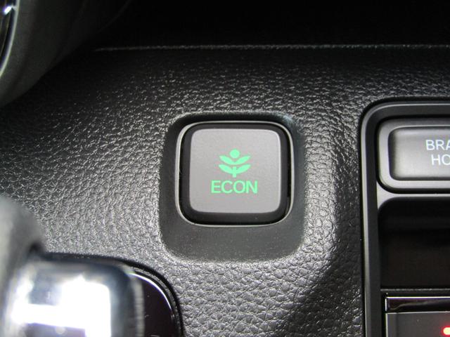 Ｎ－ＷＧＮ Ｌ　スタイル＋ビター　衝突被害軽減ブレーキ　ＡＣＣ　前後ドラレコ　純正メモリーナビ　Ｂカメラ　フルセグＴＶ　ＣＤ　ＤＶＤ　ＵＳＢ　ＢＴ　ＬＥＤ　オートライト　Ｓヒータ　ベンチＳ　クリアランスソナー　ＥＴＣ　１オーナー　禁煙（52枚目）