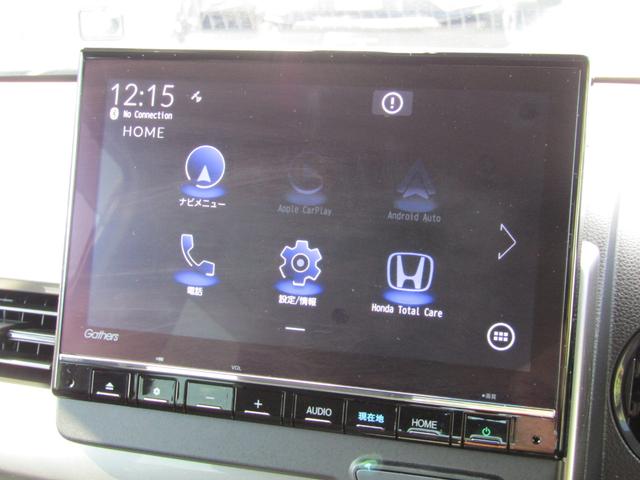 Ｎ－ＷＧＮ Ｌ　スタイル＋ビター　衝突被害軽減ブレーキ　ＡＣＣ　前後ドラレコ　純正メモリーナビ　Ｂカメラ　フルセグＴＶ　ＣＤ　ＤＶＤ　ＵＳＢ　ＢＴ　ＬＥＤ　オートライト　Ｓヒータ　ベンチＳ　クリアランスソナー　ＥＴＣ　１オーナー　禁煙（57枚目）