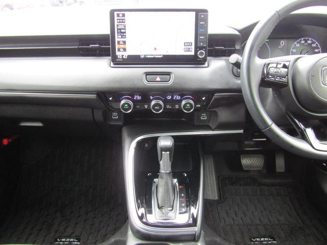ヴェゼル e:HEV Z 純正ナビ Bカメラ フルセグTV LED 衝突被害軽減ブレーキ Aクルーズコントロール USB入力端子 Bluetooth オートライト フロントフォグランプ クリアランスソナー 1オーナー 禁煙車(16枚目)
