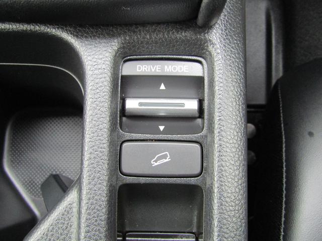 ヴェゼル e:HEV Z 純正ナビ Bカメラ フルセグTV LED 衝突被害軽減ブレーキ Aクルーズコントロール USB入力端子 Bluetooth オートライト フロントフォグランプ クリアランスソナー 1オーナー 禁煙車(23枚目)