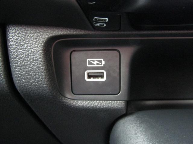 ヴェゼル e:HEV Z 純正ナビ Bカメラ フルセグTV LED 衝突被害軽減ブレーキ Aクルーズコントロール USB入力端子 Bluetooth オートライト フロントフォグランプ クリアランスソナー 1オーナー 禁煙車(25枚目)