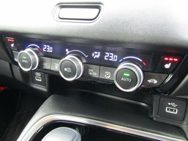 ヴェゼル e:HEV Z 純正ナビ Bカメラ フルセグTV LED 衝突被害軽減ブレーキ Aクルーズコントロール USB入力端子 Bluetooth オートライト フロントフォグランプ クリアランスソナー 1オーナー 禁煙車(26枚目)