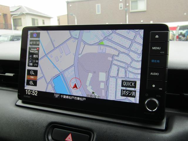 ヴェゼル e:HEV Z 純正ナビ Bカメラ フルセグTV LED 衝突被害軽減ブレーキ Aクルーズコントロール USB入力端子 Bluetooth オートライト フロントフォグランプ クリアランスソナー 1オーナー 禁煙車(28枚目)