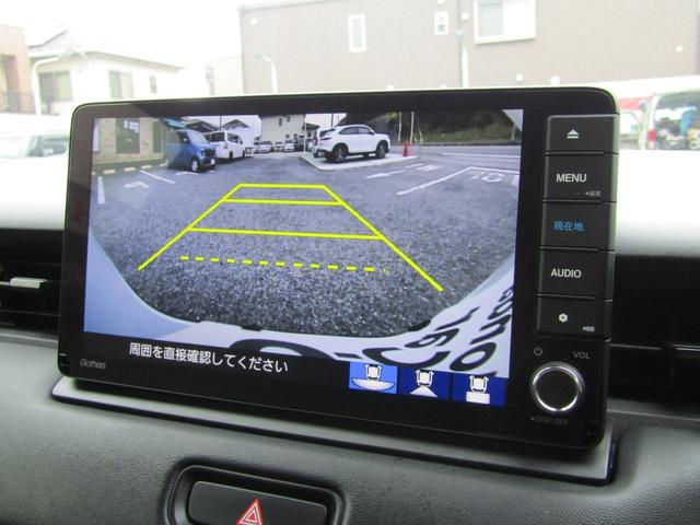 ヴェゼル e:HEV Z 純正ナビ Bカメラ フルセグTV LED 衝突被害軽減ブレーキ Aクルーズコントロール USB入力端子 Bluetooth オートライト フロントフォグランプ クリアランスソナー 1オーナー 禁煙車(29枚目)
