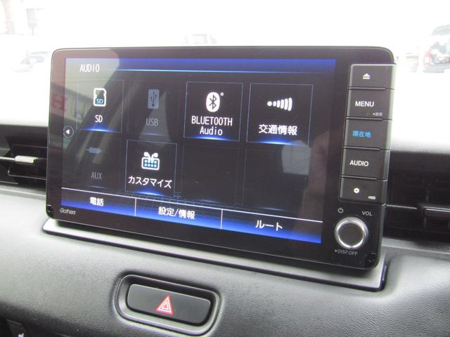 ヴェゼル e:HEV Z 純正ナビ Bカメラ フルセグTV LED 衝突被害軽減ブレーキ Aクルーズコントロール USB入力端子 Bluetooth オートライト フロントフォグランプ クリアランスソナー 1オーナー 禁煙車(31枚目)