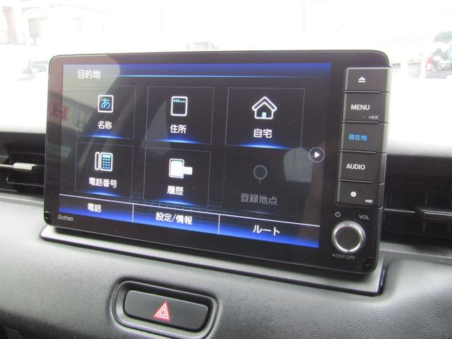 ヴェゼル e:HEV Z 純正ナビ Bカメラ フルセグTV LED 衝突被害軽減ブレーキ Aクルーズコントロール USB入力端子 Bluetooth オートライト フロントフォグランプ クリアランスソナー 1オーナー 禁煙車(32枚目)