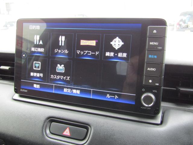 ヴェゼル e:HEV Z 純正ナビ Bカメラ フルセグTV LED 衝突被害軽減ブレーキ Aクルーズコントロール USB入力端子 Bluetooth オートライト フロントフォグランプ クリアランスソナー 1オーナー 禁煙車(33枚目)