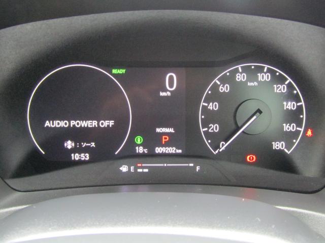 ヴェゼル e:HEV Z 純正ナビ Bカメラ フルセグTV LED 衝突被害軽減ブレーキ Aクルーズコントロール USB入力端子 Bluetooth オートライト フロントフォグランプ クリアランスソナー 1オーナー 禁煙車(34枚目)