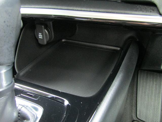 ヴェゼル e:HEV Z 純正ナビ Bカメラ フルセグTV LED 衝突被害軽減ブレーキ Aクルーズコントロール USB入力端子 Bluetooth オートライト フロントフォグランプ クリアランスソナー 1オーナー 禁煙車(38枚目)