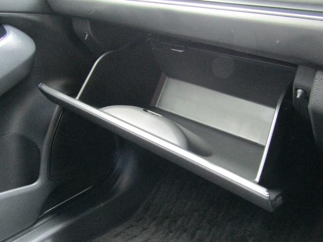 ヴェゼル e:HEV Z 純正ナビ Bカメラ フルセグTV LED 衝突被害軽減ブレーキ Aクルーズコントロール USB入力端子 Bluetooth オートライト フロントフォグランプ クリアランスソナー 1オーナー 禁煙車(40枚目)