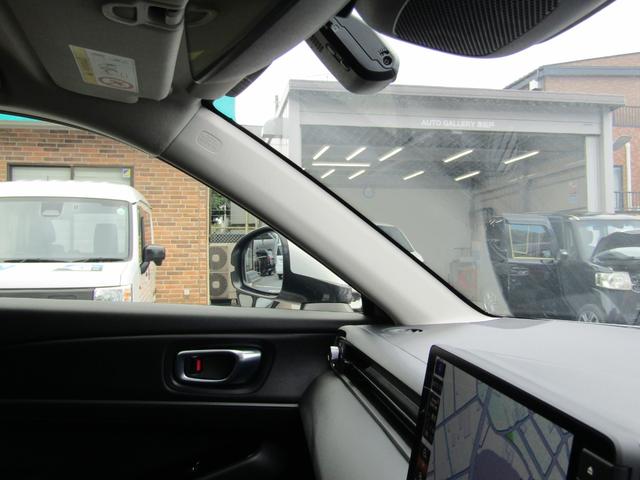 ヴェゼル e:HEV Z 純正ナビ Bカメラ フルセグTV LED 衝突被害軽減ブレーキ Aクルーズコントロール USB入力端子 Bluetooth オートライト フロントフォグランプ クリアランスソナー 1オーナー 禁煙車(41枚目)