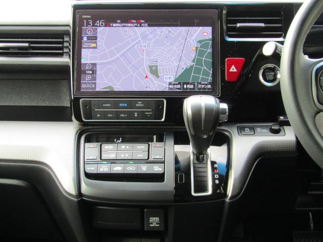 ステップワゴンスパーダ スパーダ　ホンダセンシング　純正ナビ　Ｂカメラ　ＥＴＣ　前後ドラレコ　ホンダセンシング　ワンオーナー　　ＡＣＣ　フルセグＴＶ　ＣＤ　ＤＶＤ再生　ＵＳＢ　Ｂｌｕｅｔｏｏｔｈ　両側ＰＳＤ　ＡＷ　ＬＥＤヘッドライト　オートライト（22枚目）