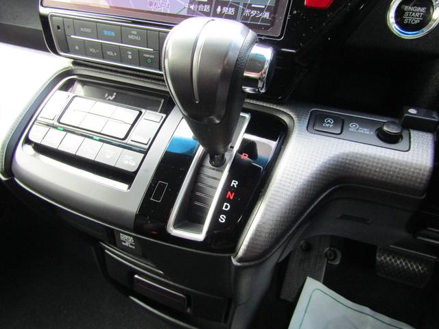 ステップワゴンスパーダ スパーダ　ホンダセンシング　純正ナビ　Ｂカメラ　ＥＴＣ　前後ドラレコ　ホンダセンシング　ワンオーナー　　ＡＣＣ　フルセグＴＶ　ＣＤ　ＤＶＤ再生　ＵＳＢ　Ｂｌｕｅｔｏｏｔｈ　両側ＰＳＤ　ＡＷ　ＬＥＤヘッドライト　オートライト（30枚目）