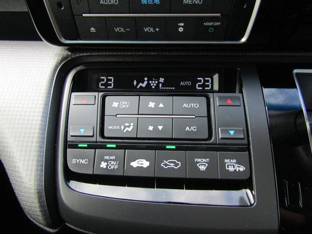 ステップワゴンスパーダ スパーダ　ホンダセンシング　純正ナビ　Ｂカメラ　ＥＴＣ　前後ドラレコ　ホンダセンシング　ワンオーナー　　ＡＣＣ　フルセグＴＶ　ＣＤ　ＤＶＤ再生　ＵＳＢ　Ｂｌｕｅｔｏｏｔｈ　両側ＰＳＤ　ＡＷ　ＬＥＤヘッドライト　オートライト（31枚目）