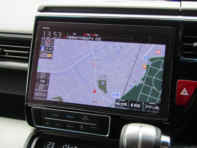 ステップワゴンスパーダ スパーダ　ホンダセンシング　純正ナビ　Ｂカメラ　ＥＴＣ　前後ドラレコ　ホンダセンシング　ワンオーナー　　ＡＣＣ　フルセグＴＶ　ＣＤ　ＤＶＤ再生　ＵＳＢ　Ｂｌｕｅｔｏｏｔｈ　両側ＰＳＤ　ＡＷ　ＬＥＤヘッドライト　オートライト（32枚目）