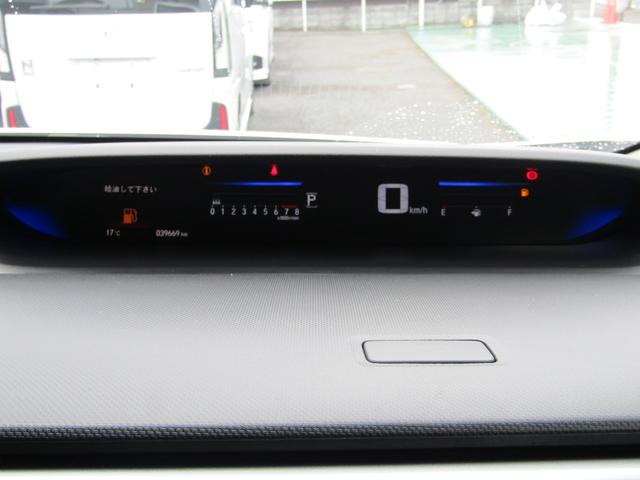 ステップワゴンスパーダ スパーダ　ホンダセンシング　純正ナビ　Ｂカメラ　ＥＴＣ　前後ドラレコ　ホンダセンシング　ワンオーナー　　ＡＣＣ　フルセグＴＶ　ＣＤ　ＤＶＤ再生　ＵＳＢ　Ｂｌｕｅｔｏｏｔｈ　両側ＰＳＤ　ＡＷ　ＬＥＤヘッドライト　オートライト（38枚目）