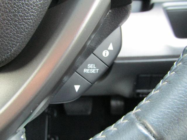 ステップワゴンスパーダ スパーダ　ホンダセンシング　純正ナビ　Ｂカメラ　ＥＴＣ　前後ドラレコ　ホンダセンシング　ワンオーナー　　ＡＣＣ　フルセグＴＶ　ＣＤ　ＤＶＤ再生　ＵＳＢ　Ｂｌｕｅｔｏｏｔｈ　両側ＰＳＤ　ＡＷ　ＬＥＤヘッドライト　オートライト（42枚目）