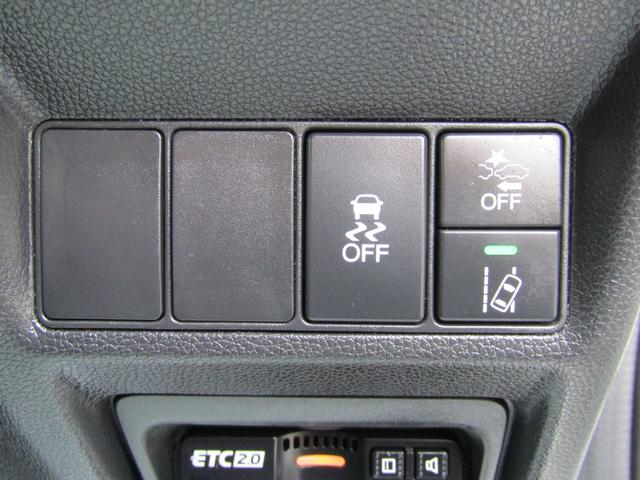 ステップワゴンスパーダ スパーダ　ホンダセンシング　純正ナビ　Ｂカメラ　ＥＴＣ　前後ドラレコ　ホンダセンシング　ワンオーナー　　ＡＣＣ　フルセグＴＶ　ＣＤ　ＤＶＤ再生　ＵＳＢ　Ｂｌｕｅｔｏｏｔｈ　両側ＰＳＤ　ＡＷ　ＬＥＤヘッドライト　オートライト（49枚目）