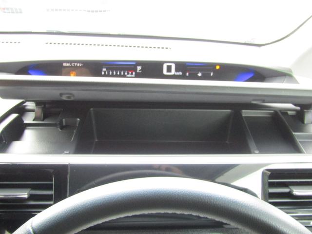 ステップワゴンスパーダ スパーダ　ホンダセンシング　純正ナビ　Ｂカメラ　ＥＴＣ　前後ドラレコ　ホンダセンシング　ワンオーナー　　ＡＣＣ　フルセグＴＶ　ＣＤ　ＤＶＤ再生　ＵＳＢ　Ｂｌｕｅｔｏｏｔｈ　両側ＰＳＤ　ＡＷ　ＬＥＤヘッドライト　オートライト（57枚目）