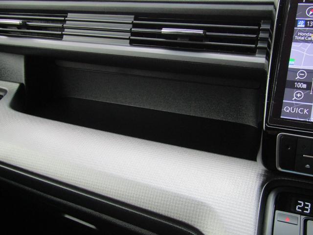 ステップワゴンスパーダ スパーダ　ホンダセンシング　純正ナビ　Ｂカメラ　ＥＴＣ　前後ドラレコ　ホンダセンシング　ワンオーナー　　ＡＣＣ　フルセグＴＶ　ＣＤ　ＤＶＤ再生　ＵＳＢ　Ｂｌｕｅｔｏｏｔｈ　両側ＰＳＤ　ＡＷ　ＬＥＤヘッドライト　オートライト（59枚目）