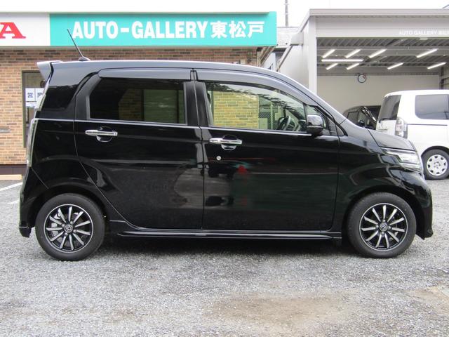 N-WGNカスタム G SSパッケージ 純正ナビ バックカメラ 地デジ USB Bluetooth 純正フロントドライブレコーダー 純正ETC装備 横滑り防止 HIDヘッドライト オートライト 純正アルミホイール オートリトラミラー(6枚目)