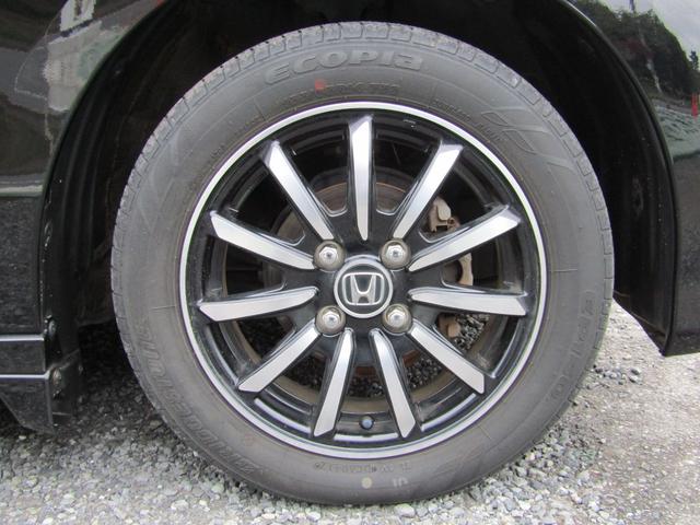 N-WGNカスタム G SSパッケージ 純正ナビ バックカメラ 地デジ USB Bluetooth 純正フロントドライブレコーダー 純正ETC装備 横滑り防止 HIDヘッドライト オートライト 純正アルミホイール オートリトラミラー(9枚目)