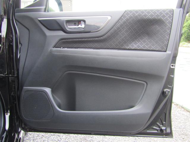 N-WGNカスタム G SSパッケージ 純正ナビ バックカメラ 地デジ USB Bluetooth 純正フロントドライブレコーダー 純正ETC装備 横滑り防止 HIDヘッドライト オートライト 純正アルミホイール オートリトラミラー(11枚目)