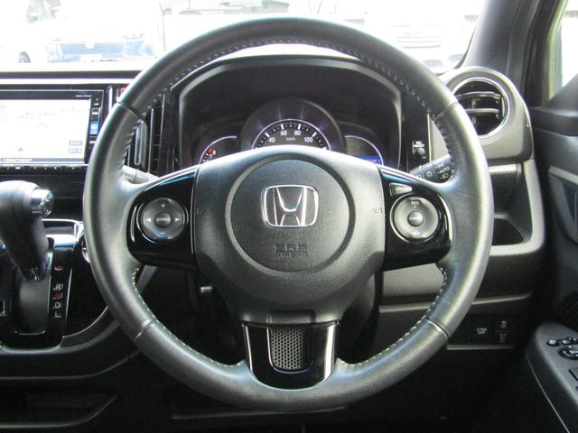 N-WGNカスタム G SSパッケージ 純正ナビ バックカメラ 地デジ USB Bluetooth 純正フロントドライブレコーダー 純正ETC装備 横滑り防止 HIDヘッドライト オートライト 純正アルミホイール オートリトラミラー(15枚目)