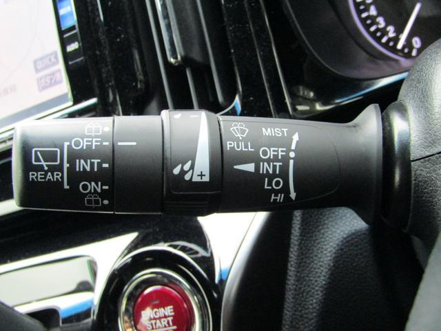 N-WGNカスタム G SSパッケージ 純正ナビ バックカメラ 地デジ USB Bluetooth 純正フロントドライブレコーダー 純正ETC装備 横滑り防止 HIDヘッドライト オートライト 純正アルミホイール オートリトラミラー(16枚目)