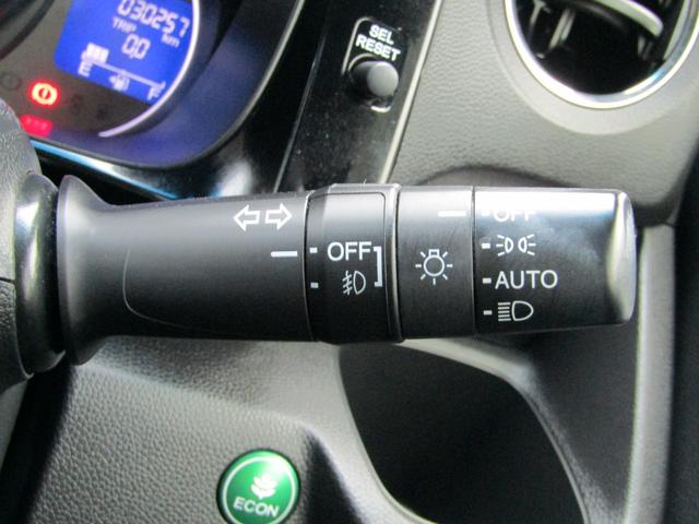 N-WGNカスタム G SSパッケージ 純正ナビ バックカメラ 地デジ USB Bluetooth 純正フロントドライブレコーダー 純正ETC装備 横滑り防止 HIDヘッドライト オートライト 純正アルミホイール オートリトラミラー(18枚目)