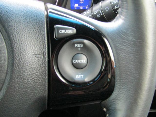 N-WGNカスタム G SSパッケージ 純正ナビ バックカメラ 地デジ USB Bluetooth 純正フロントドライブレコーダー 純正ETC装備 横滑り防止 HIDヘッドライト オートライト 純正アルミホイール オートリトラミラー(19枚目)