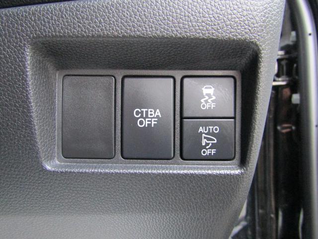 N-WGNカスタム G SSパッケージ 純正ナビ バックカメラ 地デジ USB Bluetooth 純正フロントドライブレコーダー 純正ETC装備 横滑り防止 HIDヘッドライト オートライト 純正アルミホイール オートリトラミラー(20枚目)