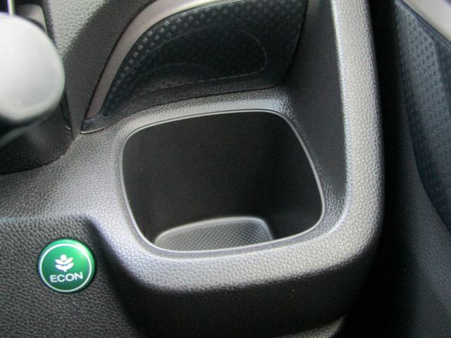 N-WGNカスタム G SSパッケージ 純正ナビ バックカメラ 地デジ USB Bluetooth 純正フロントドライブレコーダー 純正ETC装備 横滑り防止 HIDヘッドライト オートライト 純正アルミホイール オートリトラミラー(21枚目)