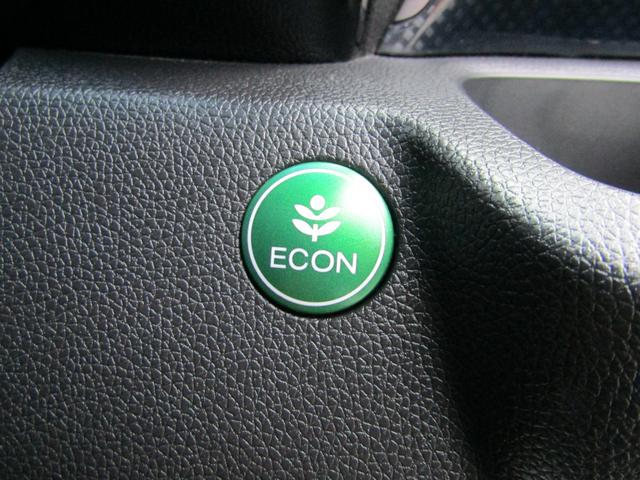 N-WGNカスタム G SSパッケージ 純正ナビ バックカメラ 地デジ USB Bluetooth 純正フロントドライブレコーダー 純正ETC装備 横滑り防止 HIDヘッドライト オートライト 純正アルミホイール オートリトラミラー(22枚目)