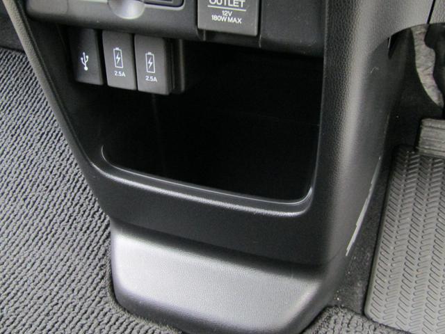 N-WGNカスタム G SSパッケージ 純正ナビ バックカメラ 地デジ USB Bluetooth 純正フロントドライブレコーダー 純正ETC装備 横滑り防止 HIDヘッドライト オートライト 純正アルミホイール オートリトラミラー(23枚目)