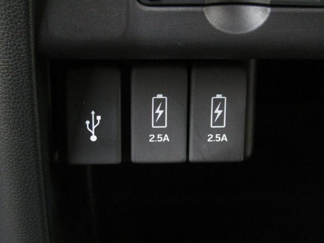 N-WGNカスタム G SSパッケージ 純正ナビ バックカメラ 地デジ USB Bluetooth 純正フロントドライブレコーダー 純正ETC装備 横滑り防止 HIDヘッドライト オートライト 純正アルミホイール オートリトラミラー(24枚目)