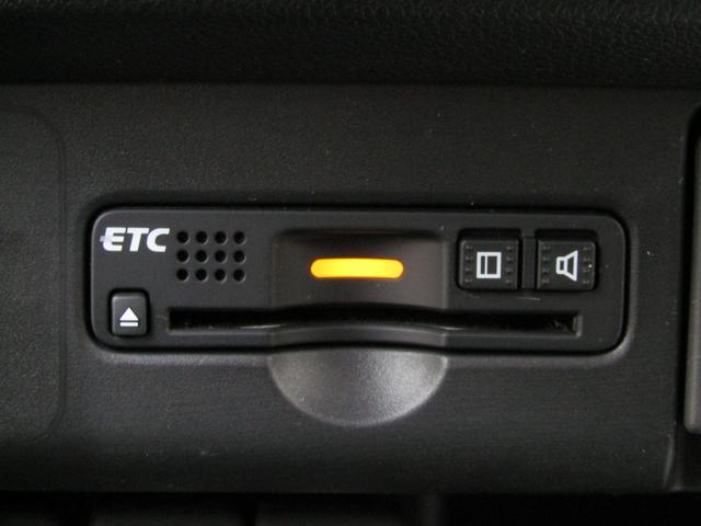 N-WGNカスタム G SSパッケージ 純正ナビ バックカメラ 地デジ USB Bluetooth 純正フロントドライブレコーダー 純正ETC装備 横滑り防止 HIDヘッドライト オートライト 純正アルミホイール オートリトラミラー(26枚目)