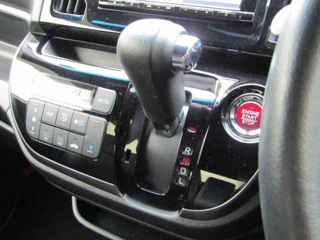 N-WGNカスタム G SSパッケージ 純正ナビ バックカメラ 地デジ USB Bluetooth 純正フロントドライブレコーダー 純正ETC装備 横滑り防止 HIDヘッドライト オートライト 純正アルミホイール オートリトラミラー(29枚目)