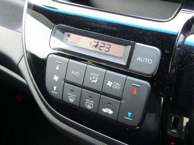 N-WGNカスタム G SSパッケージ 純正ナビ バックカメラ 地デジ USB Bluetooth 純正フロントドライブレコーダー 純正ETC装備 横滑り防止 HIDヘッドライト オートライト 純正アルミホイール オートリトラミラー(30枚目)